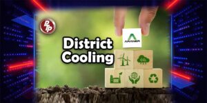 فناوری جدید District-cooling کمک شایان به ذکری به کاهش مصرف انرژی و افزایش توان دستگاه در امر خنک سازی تجهیزات دارد.