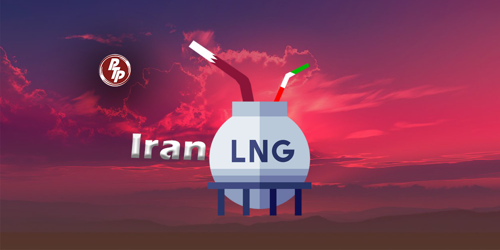 پروژه ایران ال‌ان‌جی یک طرح بزرگ برای مایع‌سازی گاز طبیعی در پارس جنوبی ایران است ، در حالی که قطر با بهره‌برداری حرفه‌ای و سرمایه‌گذاری‌های کلان، به یکی از بزرگ‌ترین صادرکنندگان LNG در جهان تبدیل شده، ایران هنوز نتوانسته به ظرفیت کامل این میدان مشترک دست یابد.